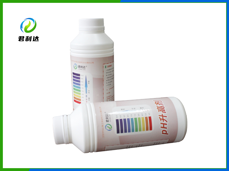 PH升高劑