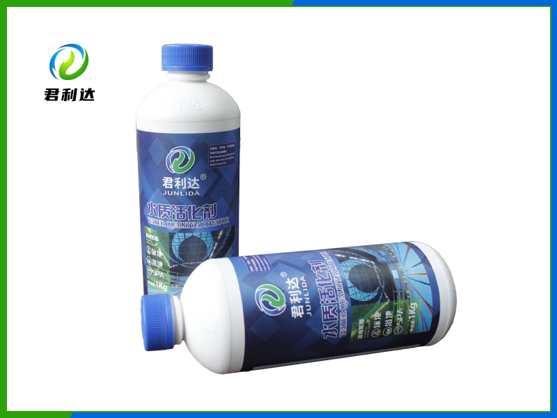 水質(zhì)活化劑